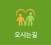 이든 320 이든 320